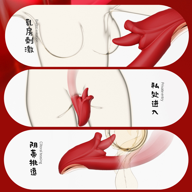 天使のキス振動棒舌舐め加温マッサージ電動女性用自慰器趣味用品女性46/箱