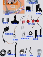 ��ˮ�ÞV������΢���C���ȫ��F68F����1170��ȫ�������P������