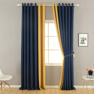 厂家直供窗帘布艺简约现代遮光卧室客厅阳台窗帘成品批发一件代发|ru