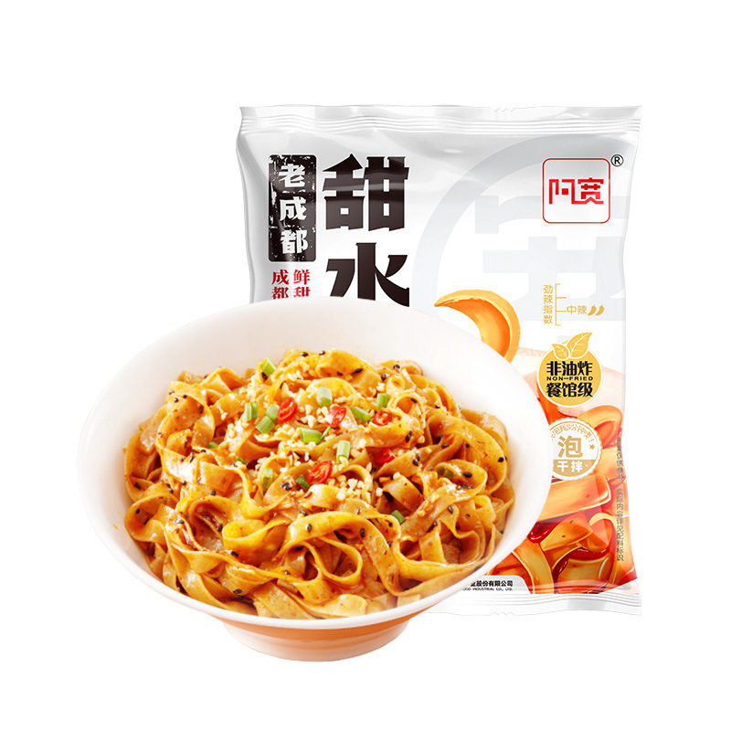 阿寛紅油麺皮1袋白家酸辣粉重慶小面甘口マッシュポテトインスタントラーメン麻辣米皮