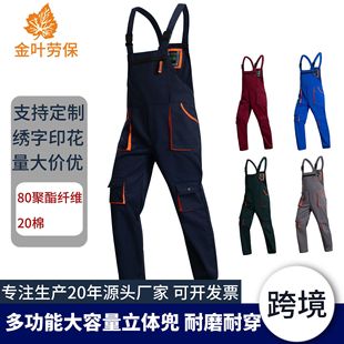 �羳����ѝ���������ƶ�ڴ����޹��؄ڱ�����ĥ���Q���b܇�g�S��