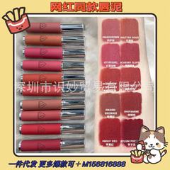 新品CE奶唇泥唇釉唇彩口红哑光铁锈棕女生丝绒口红枫糖肉桂色
