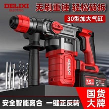 �������oˢ�늳��ʽ��N�怃��ô��ʛ_��荹��I���_�ۻ�����