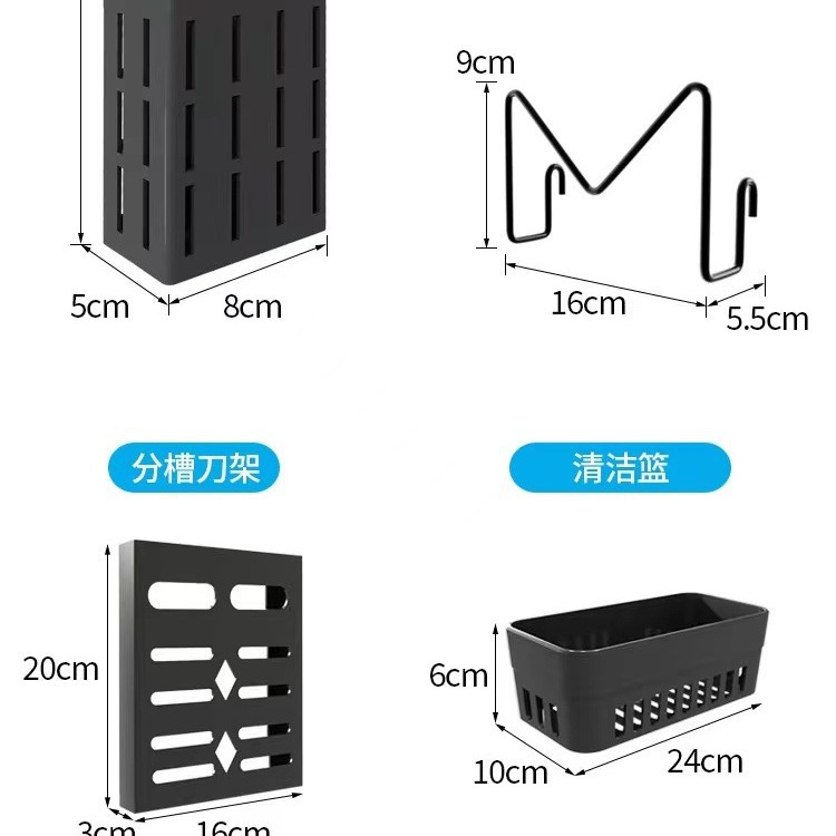 Rejilla de fregadero, fregadero de cocina, fregadero, armario a prueba de polvo, encimera, vajilla de almacenamiento, rejilla de drenaje multifuncional