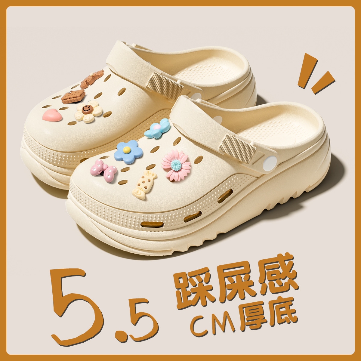 商品图