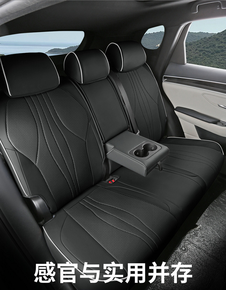 BYD Sea Lion 05dmi Special Car Seat Cover Four Seasons Universal Full Cushion Leather Car Cushion Seat Cover
