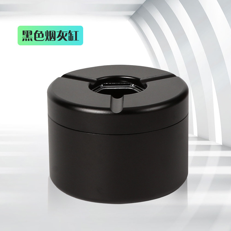 创意烟灰缸旋转扇叶防飞灰不锈钢烟灰缸桌面烟灰缸高级家用批发|undefined