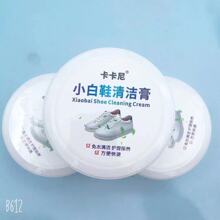 260g������С��Ь�坍�� �坍�� ȥ�۸� С��Ь��ϴ���坍ȥ��