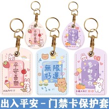 �T������ˮ���L����耳׿�����Б�С����С�^���늄�܇�����o��