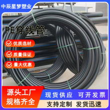 �S�����a��ȼ����ʽ��ɫHDPE�^�����ͨӍͨ�ô����� ��ܛ��