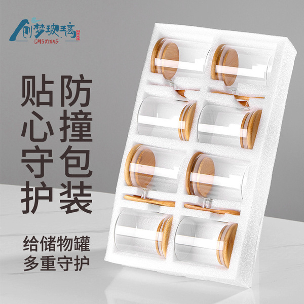 High -borosilic glass cover storage tank