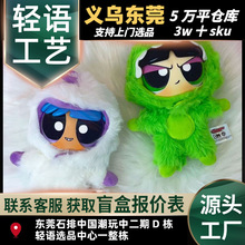 MGL�������СŮ��ë���ɶԹ���ä�г���ڼ����޻�ҹ�а�̯����