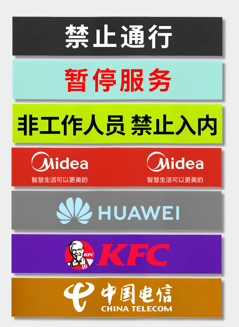 挂壁式10_11.png