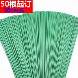 鲜花花艺制品;其他美术用品;美术颜料