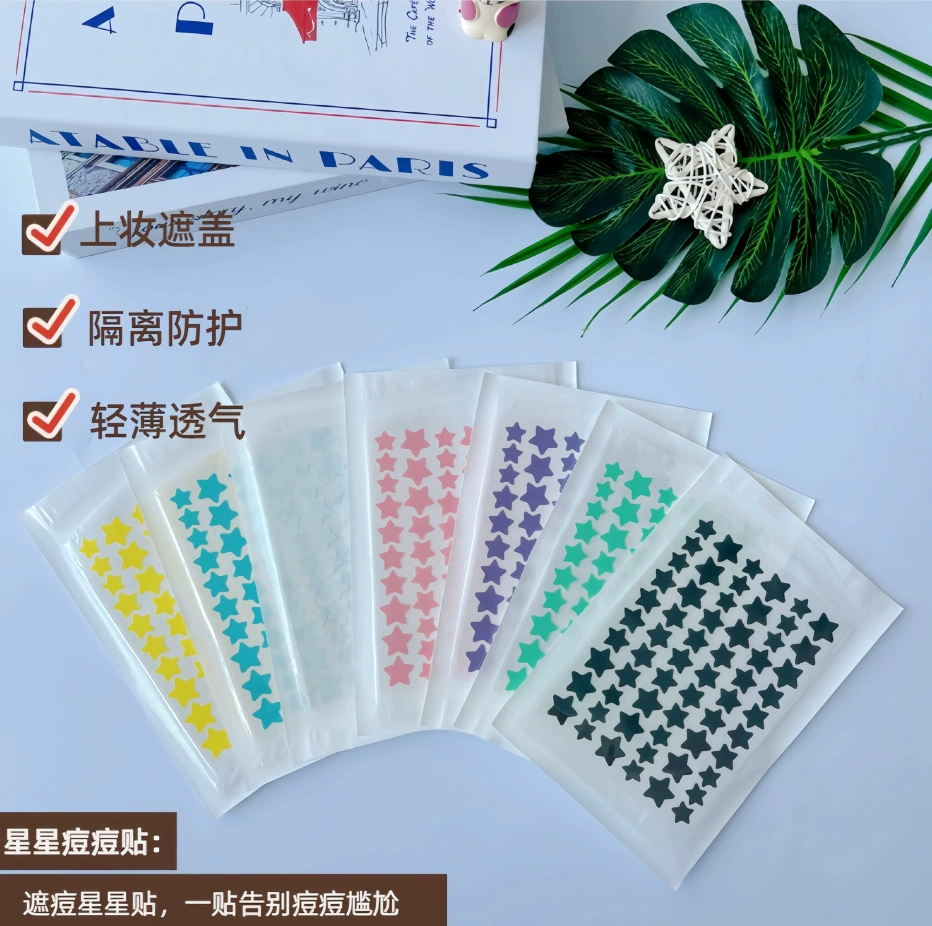 Ручная cartoon acne patch, pack, direct factory sales, conceals acne