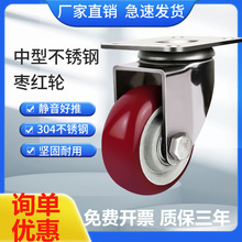 ����304���P��_݆�f��݆�۰���݆������ĥ�����_݆�z�U����܇݆