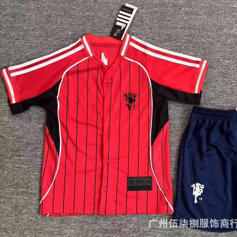 2526新款棒球服童装H马阿森纳河床M联Y文凯尔特人休闲运动套装|undefined