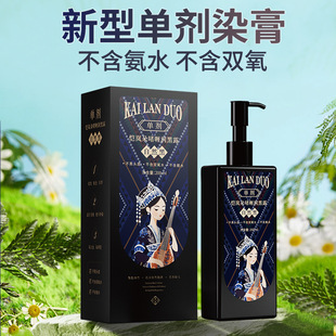 �����䆨ଝ���¶�΄�Ⱦ�l��ֲ��o�p�W�o���غͲ��̼�����Ⱦ����