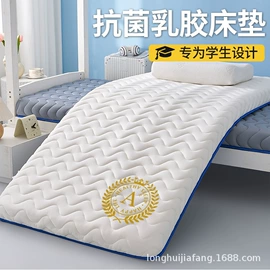 化纤床垫;海绵床垫;榻榻米床垫