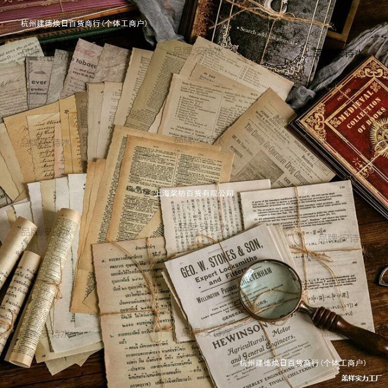 Vintage Yellowed English Old Paper, Nostalgic Old Newspaper Wall Stickers, Photo Props, English Book Decoration