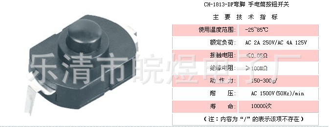 微信图片_20221023233710