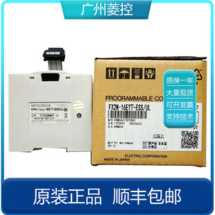 �M�B�� ����PLC�r��FX2N ɽ�| Qϵ��ģ�K QNU    FX3U-48MR