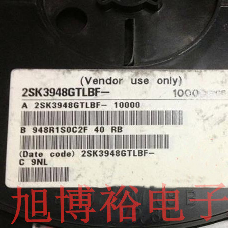 2SK3948GULBF/MOSFET N-CH 20V 2mA/TSSSMini3-F1丝印:4X