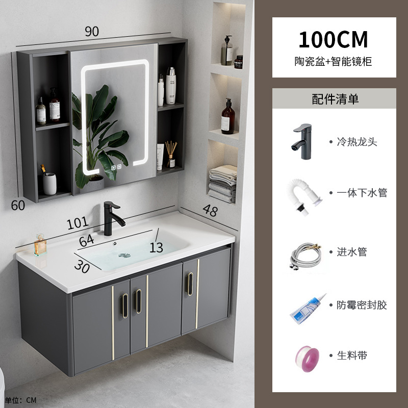 Espacio transfronterizo combinación de gabinete de baño de aleación de aluminio lavabo de esquina redonda lavabo lavabo hotel cerámica piscina de tocador integrada