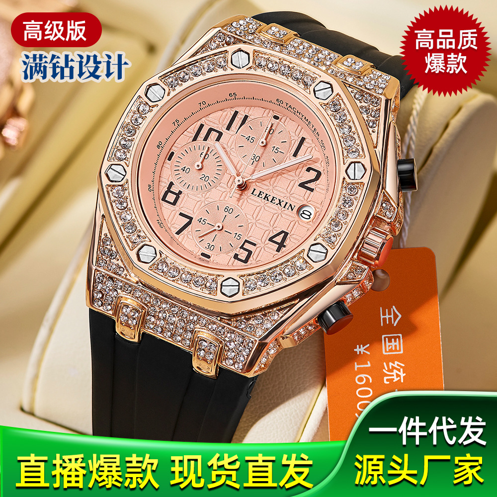 2021 Popular Watch Silicone Strap Octagonal Design With Calendar Waterproof Diamond British Men's Watch Wholesale