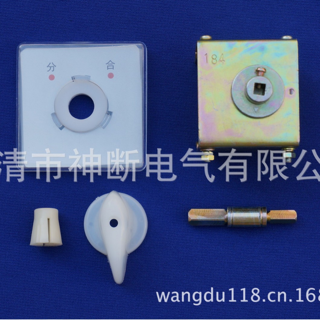 【批销】CZ3-B-184（配DZ47-63防饱型）手动操作机构