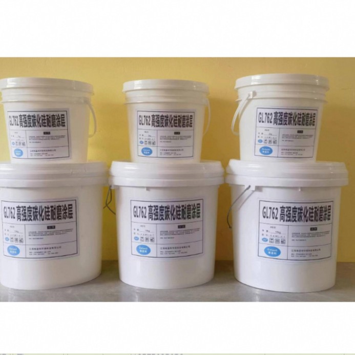 GL762高强度碳化硅耐磨涂层 耐磨耐气蚀浆液泵叶轮耐磨