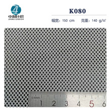 ]K080С׾W۲ߠWϴ´ӲܛW۲FL