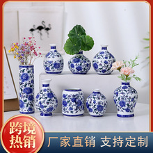 景德镇青花瓷花瓶摆件复古水培花器跨境热销工艺品家居摆件批发