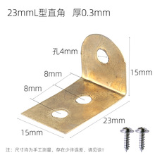 ������7��ֱ�ǰ��ǒ��h���������ͽǴa�X�Ͻ��A��̶���������