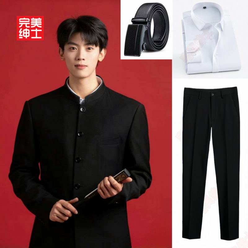 [3종세트+벨트] 중산복+검은바지+흰셔츠+벨트