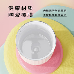 米菲保溫杯卡通可愛吸管杯便攜高顏值不鏽鋼雙飲陶瓷水杯子咖啡杯