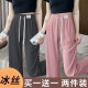 5 Color 5 Size 2024 Ice Silk Narrow Wide Leg Pants Women's Summer Thin High Waist Dagging Loose Casual Straight Pants