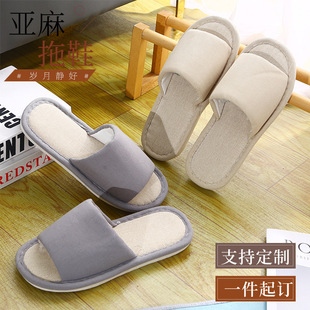 һ�����Ɓ��鲼��Ь������Ь�������޾Ƶ�֧��OEMӡ������logo