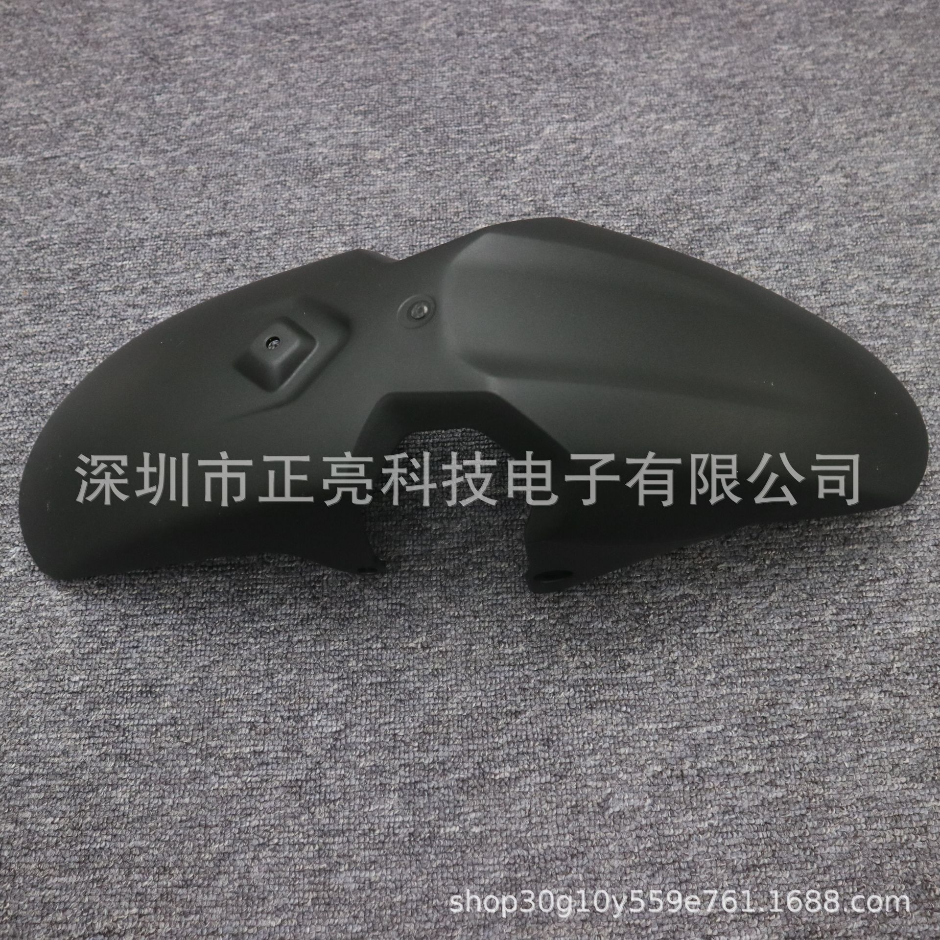Suitable for Yamaha MT-07 18-24, front fender splash guard, motorcycle modification accessory
