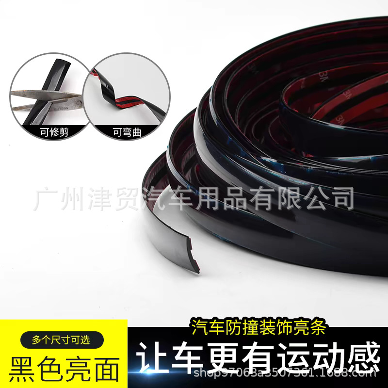 tb_image_share_1721109834623.j