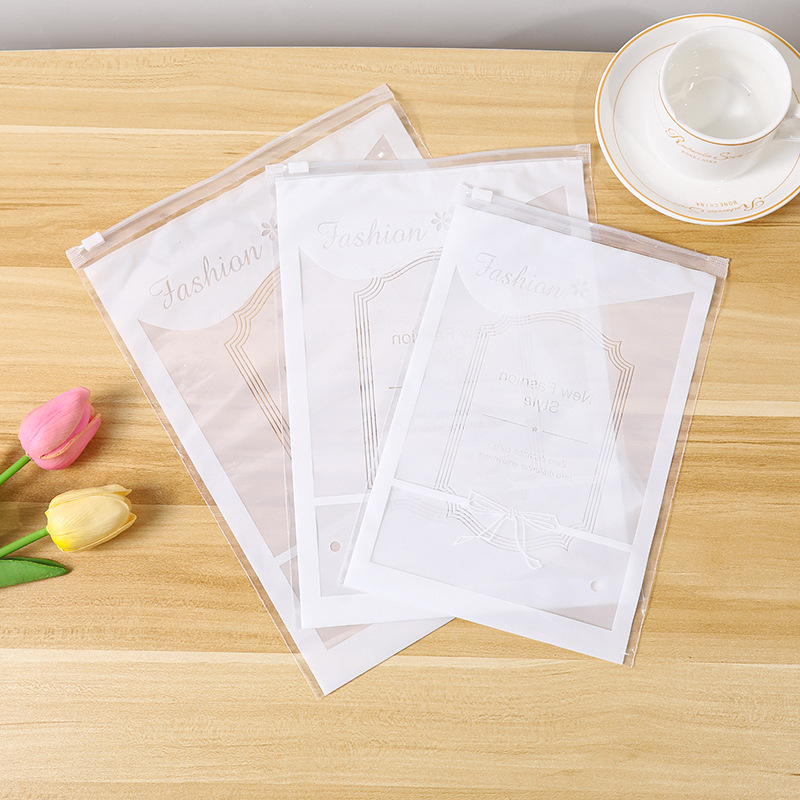 简约半透明拉链袋 塑料磨砂包装袋子 服装内衣内裤密封袋厂家直批