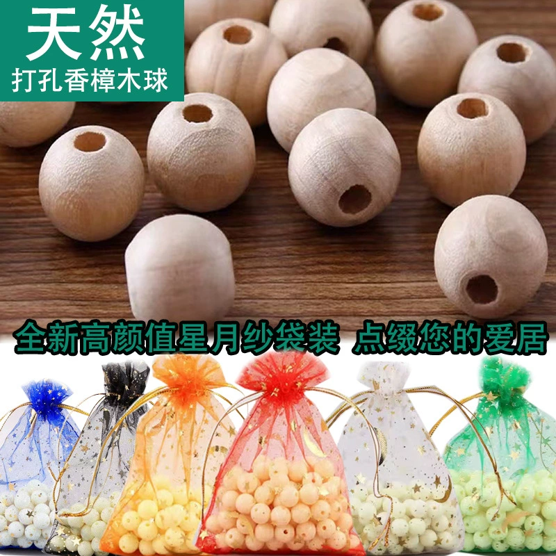 HY Crossborder Camphor Wood Деревянные бусины Колбаса Оптовая продажа Автомобильные аксессуары для салона Пакетики для ювелирных изделий Дезодорация и удержание запаха Пакетики для ароматизаторов