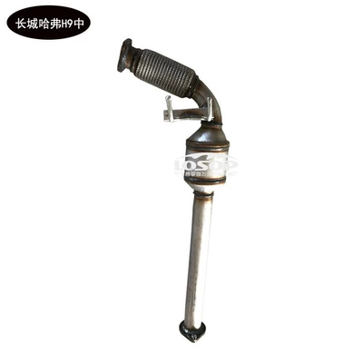 Katalizator Wall Haver H9 three-way catalytic