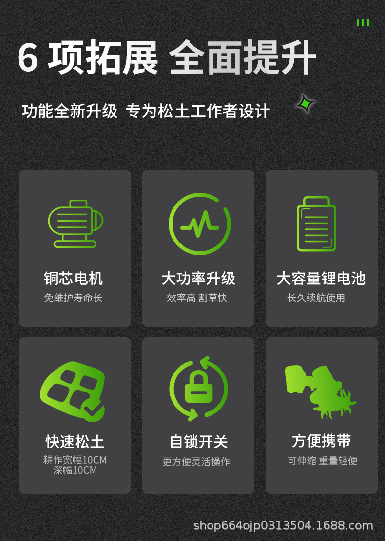 详情页_03.jpg