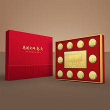 �챯�����R�]Ʊ�o���±��R�o������b�]Ʊ���b�����Y�ղ��ͶY