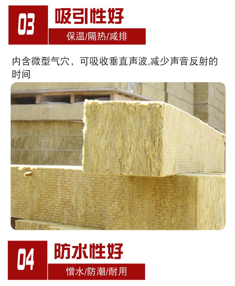 详情_10