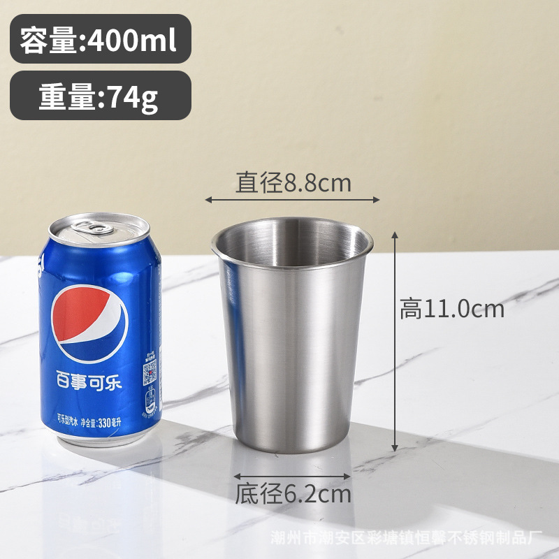 304ステンレスビールマグのコーヒーカップの洗面所のジュースの冷たい飲み物のカップのレストランの家庭用バーの単層のコップ|undefined