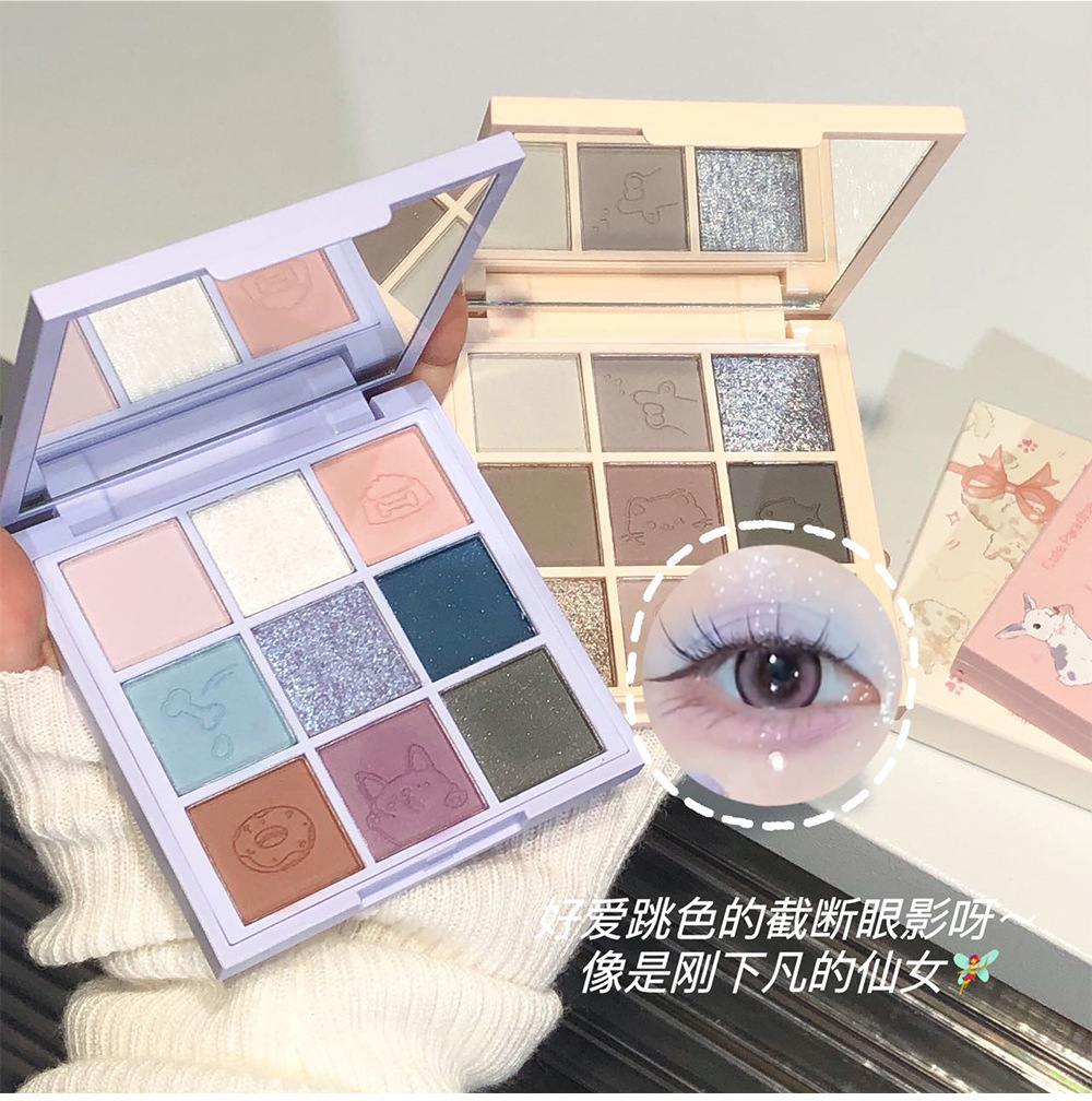Art Value's new product, the Nine-color Eyeshadow palette for Pet Paradise, punk Smoky makeup, Anime cartoon radish style Application Scenario