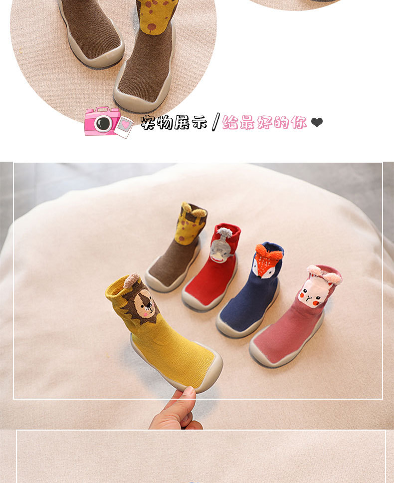 A31婴儿宝宝鞋_05