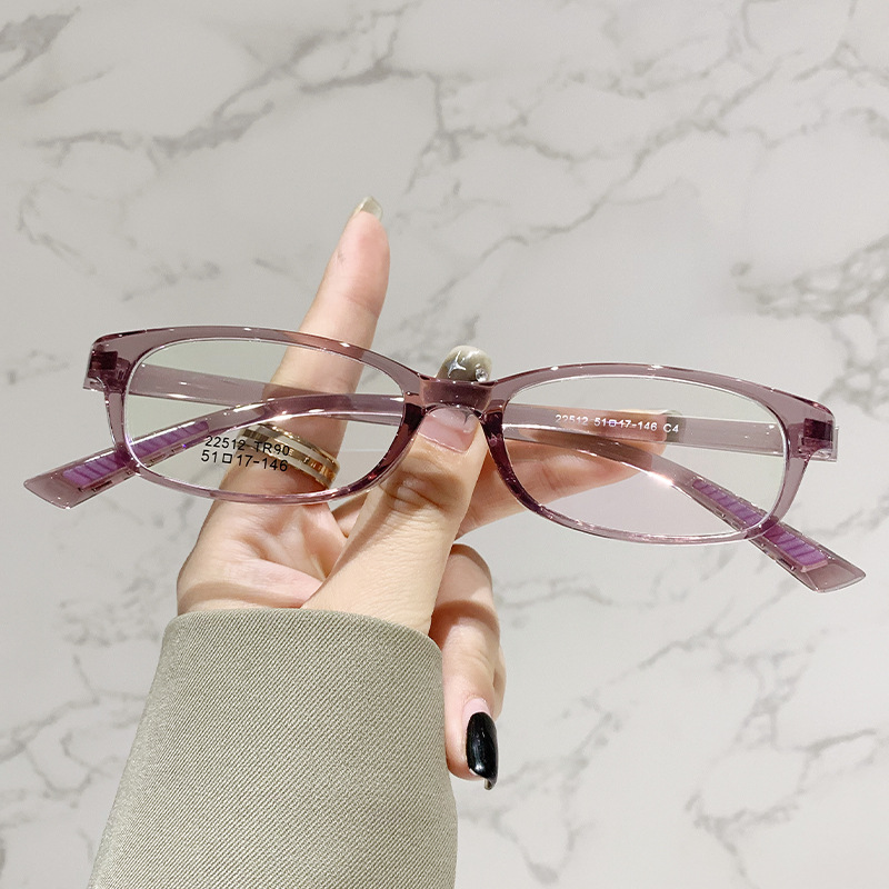 新超轻TR90小框猫眼复古眼镜架男女可配远视散光度数无螺丝眼镜框